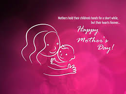 صور عيد الام 2018 رمزيات وخلفيات تهنئة Mothers Day ميكساتك