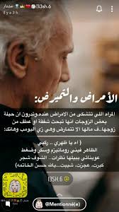 Pin On مقتطفات من علم النفس