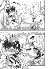 男子大学生 | エロ漫画のBLタイプ-無料エロマンガ同人誌 | turbopiter.ru
