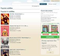 A great subtitle download site should not only be rich in resources but also be safe and flexible. 10 Situs Download Subtitle Indonesia Terbaik Downloadsoftwaregratisan Com