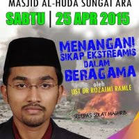 Ilmu hadis bagi orang awam ( siri 1)khayr. Ceramah Ustaz Dr Rozaimi Ramle