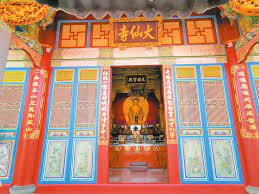 白河大仙寺大雄寶殿整修完工- 地方新聞- 中國時報