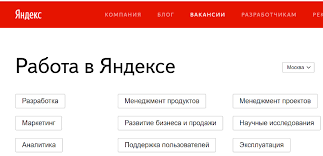 работа в интернете без вложений с ежедневной оплатой на карту Rabota V Internete Na Domu Bez Vlozhenij I Obmana Top 15 Vakansij Otzyvy
