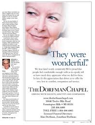 The Detroit Jewish News Digital Archives