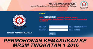 Semakan keputusan rayuan mrsm 2021. Semakan Kemasukan Mrsm Tingkatan 1 Tahun 2016 Semakan Keputusan Kemasukan Ke Tingkatan 1 Mrsm Program Mrsm Menyediakan Sistem Pendidikan Berteraskan Sains Teknologi Kejuruteraan Dan Matematik Stem Bagi Melahirkan Insan