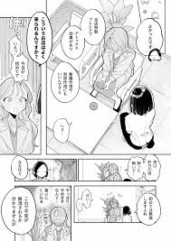 絶頂リフレでイクする女の子のエロ漫画