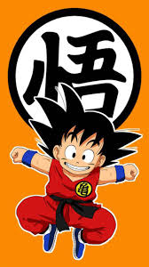 Kid Goku Wallpaper In 2020 Anime Dragon Ball Super Dragon Ball Art Goku Anime Dragon Ball