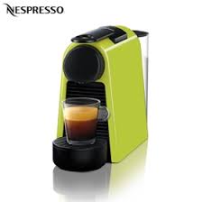 These capsules are only compatible with capristta machine. Nespresso Essenza Mini Coffee Machine Buy Online Xcite Kuwait