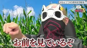 マフィア梶田 on X: 白上ビジュメンテ t.coBsxh7u0uhr  X