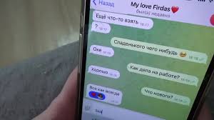 Zxlecya - Cheated on a guy with his best friend | Po...