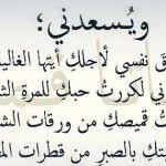 تؤثر الطبيعه و الحياة الاجتماعيه التي نعيشها على ردود افعالنا فليس بأيدينا ان نكون. Ø´Ø¹Ø± Ø³ÙˆØ¯Ø§Ù†ÙŠ Ø¬Ù…ÙŠÙ„ ÙÙ‡Ø±Ø³