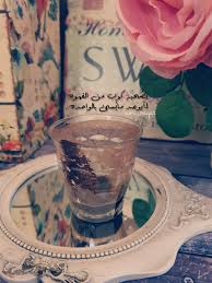 ورد وقهوة / ياسمين ربيع الاثنين، 5 مايو 2014. Ù‚Ù‡ÙˆØ© Ø§Ù„Ù…Ø³Ø§Ø¡ Ù‚Ù‡ÙˆØªÙŠ Ù…Ø³Ø§Ø¡ Ø§Ù„Ø®ÙŠØ± Ù‚Ù‡ÙˆØ© Coffee Coffeehouse Coffeemod Tableware Glassware