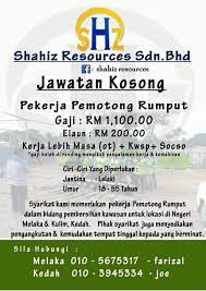 Rujukan dan contoh soalan exam. Like Dan Share Salam Sejahtera Kerja Kosong Di Kedah Facebook