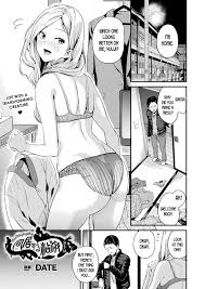 Doukyo Suru Neneki Ch. 8 by Date - 133631 - Read hentai Manga online for  free at HentaiRead