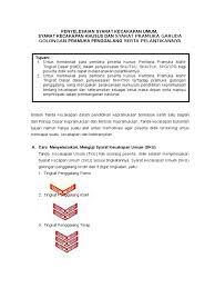 Check spelling or type a new query. 03 Cara Menyelesaikan Sku Penggalang