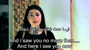 Noel Kharman Hello Adele Fairouz مترجمة بالعربية والانجليزية Youtube Music Music Artists