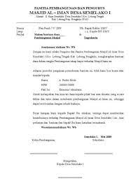 Surat minta sumbangan for later. Contoh Surat Permohonan Sumbangan Pembangunan Masjid Cnd Ilmu Sosial Iman Pengikut