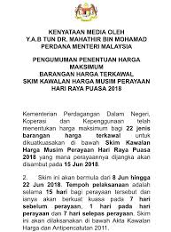 Kemenag ri akan menggelar sidang itsbat atau penetapan awal bulan ramadhan 1439 h pada 15 mei 2018 atau selasa ini. Bernama Tv On Twitter Pengumuman Penentuan Harga Maksimum Barangan Harga Terkawal Skim Kawalan Harga Musim Perayaan Hari Raya Puasa 2018