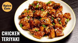 Teriyaki Chicken Stir Fry Chicken Teriyaki Recipe Teriyaki Chicken Youtube In 2021 Chicken Teriyaki Recipe Teriyaki Recipe Teriyaki Chicken Stir Fry