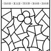 Christmas worksheets and online activities. Https Encrypted Tbn0 Gstatic Com Images Q Tbn And9gcrqkckylxophuxrc60cuksihr6zntxsa 7ciufq8gw9dyq1jmyl Usqp Cau