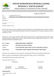 Rapat dewan kemakmuran masjid merupakan suatu agenda rutin yang pasti ada di setiap masjid, baik itu bertujuan pemilihan pengurus ataupun rapat agus hidayatullah, s.pd.i. 5300 Contoh Undangan Rapat Takmir Masjid Gratis Terbaik Contoh Undangan