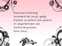 İhlas suresi oku, dinle, diyanet meali Fqlkdzlp4xnfnm