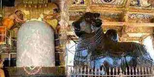 Nandi Story - Nandhi History in Tamil - நந்தி