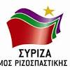 Την τετάρτη η απολογία του 24χρονου που κατηγορείται για βιασμό 11χρονης. 1