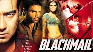 Image result for film (Blackmail)(2005)