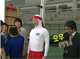 유재석 키 인증짤.JPG - MLBPark