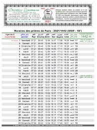 Paris france est situé à 4495,99 km sud est de la mecque. Calendrier Musulman Heures Des Prieres 2021 1442 1443 De L Hegire Pour Votre Ville Avec 2 Colonnes Agenda Horaires Uoif Objet De Decoration Idee Cadeau Oeuvre Artisanale