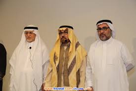 .عمر بهاء الدين الاميري عمر حماد الغفيلي عمر سليمان الأشقر عمر سليمان الاشقر عمر سليمان العقيلي عمر عبدالعزيز هلال عمر عبدالكافي عمر عبدالله الجاسر عمر عبدالله المقبل. ØµÙˆØ± Ø¹Ù…Ø± Ø§Ù„Ø¬Ø§Ø³Ø± 2016