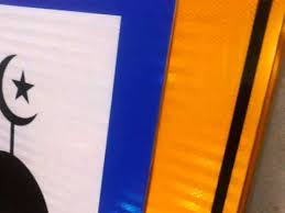 3m adalah perusahaan yang berasal dari amerika serikat. Rambu Lalu Lintas Bahan Sticker Engineering Grade Prismatic Egp Youtube