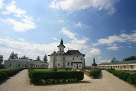 Pelerinajul se organizeaza din toate parohiile arhiepiscopiei romanului si bacaului. Arhiepiscopia Romanului Si Bacaului In Contextul Epidemiei Cu Noul Coronavirus Covid 19 È™i A Instituirii StÄƒrii De UrgenÈ›Äƒ NaÈ›ionalÄƒ De CÄƒtre PreÈ™edintele Romaniei Conform Monitorul Oficial Nr 212 16 03 2020