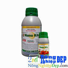 Nano Kito 2.6SL