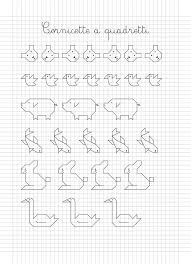 Fogli a quadretti da stampare mamma e casalinga from blog.pianetamamma.it. Foglio 14 Gif 1 365 1 890 Pixel Graph Paper Designs Graph Paper Drawings Graph Paper Art