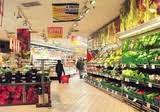 We did not find results for: Negozi Di Alimentari Orzinuovi Bs