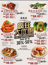 The site owner hides the web page description. The Harbour Placeæµ·æ¸¯åŸŽ ç…§ç‰‡ Facebook