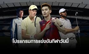 TNN Thailand - News update