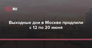 Билеты в театры, кино и на концерты без наценки и с кэшбэком. Lnffq8ocwtzpym
