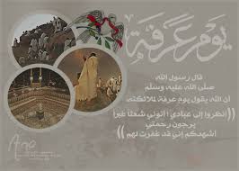 Check spelling or type a new query. ØµÙØ± Ø¹Ù ÙÙÙ Ø¹Ø±ÙÙ Ø§Ø¬ÙÙ ØµÙØ± ÙÙÙÙ Ø¹Ø±ÙÙ Ø§Ø­Ø¨Ù ÙÙØª