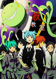 Maybe you would like to learn more about one of these? Assassination Classroom Daily Anime Art