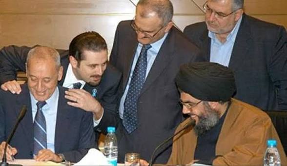 برچسب فراکسیون اکثریت پارلمان لبنان