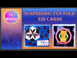 Luna ramadan/eid greeting cards printable. Video Surprising Cards