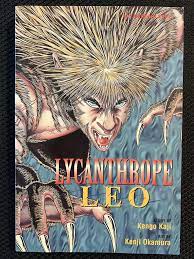 Lycanthrope Leo Manga ⚔️ Action Fantasy Viz English 1997 | eBay