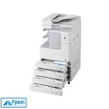Useful guides to help you get the best out of your product. Canon Image Runner 2520 Driver Ancien Version Setting Up Scan To Folder On Canon Imagerunner 2520 Printers 6 News Online Wd