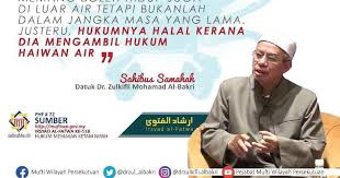 Cicak, kumbang, semut, lebah, lalat karena tidak memungkinkan dimakan, kecuali dalam keadaan bangkai, yang tidak disembelih. Ikemusykilan Soal Jawab Kemusykilan Hukum Memakan Ketam Nipah