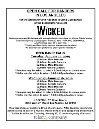A big part of getting a job is making a good first impression, and a big part of that is how you dress. Auditions For Wicked Broadway And National Tour Coming To Los Angeles Auditions Free