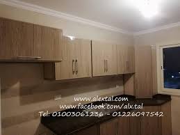 مطابخ كافيه أليكس تال للألوميتال