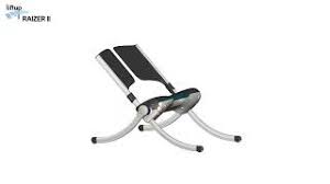 The raizer is a battery operated, mobile lifting chair which helps a fallen person stand within only a few minutes. Mobile Aufrichthilfe Raizer Ii